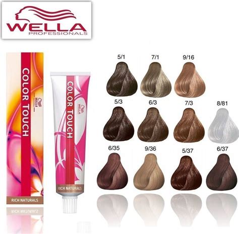 wella professional color touch